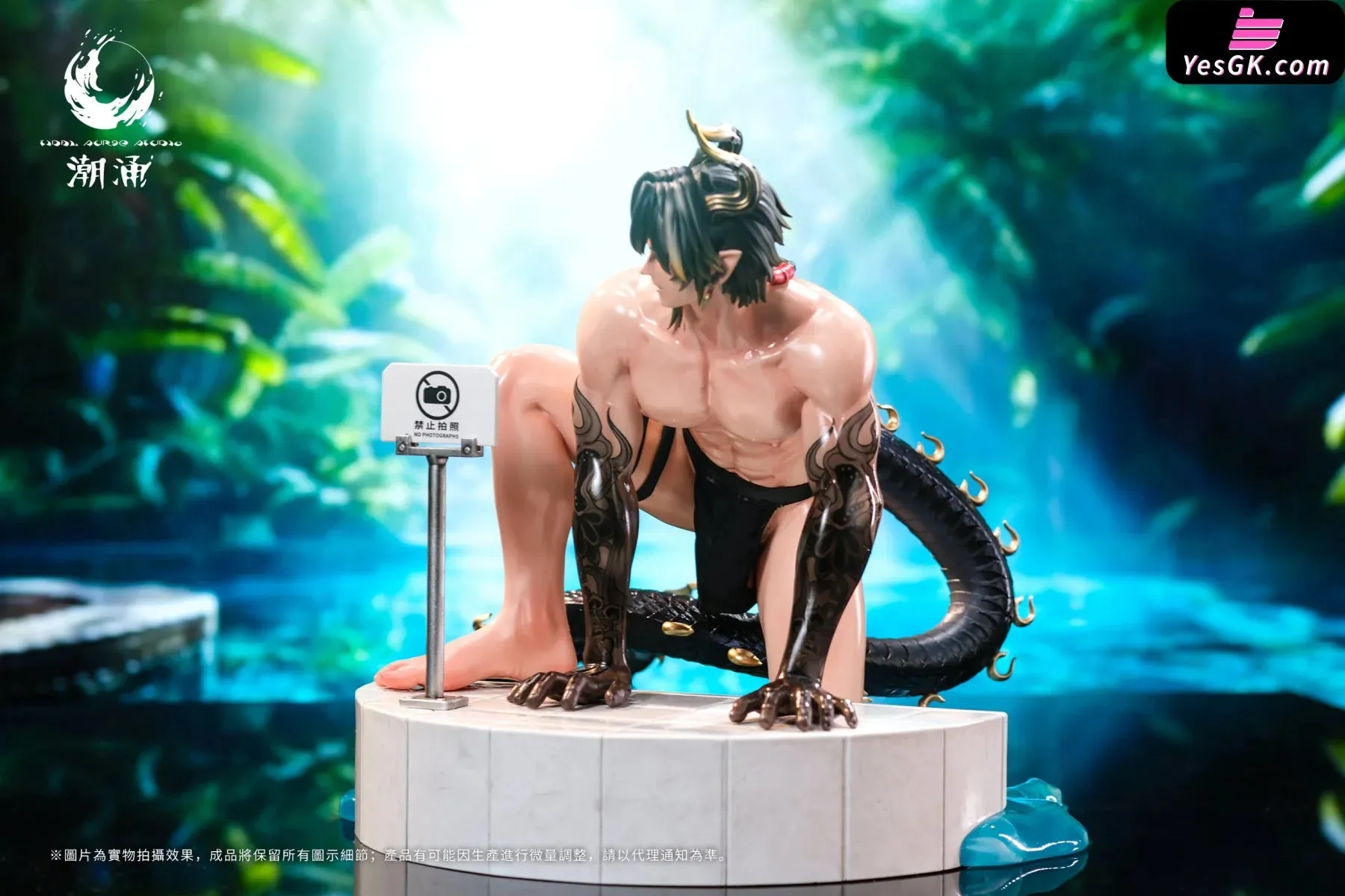 Arknights 1st Pool Brother ChongYue Resin Statue - Tidal Surge Studio [Pre-Order]