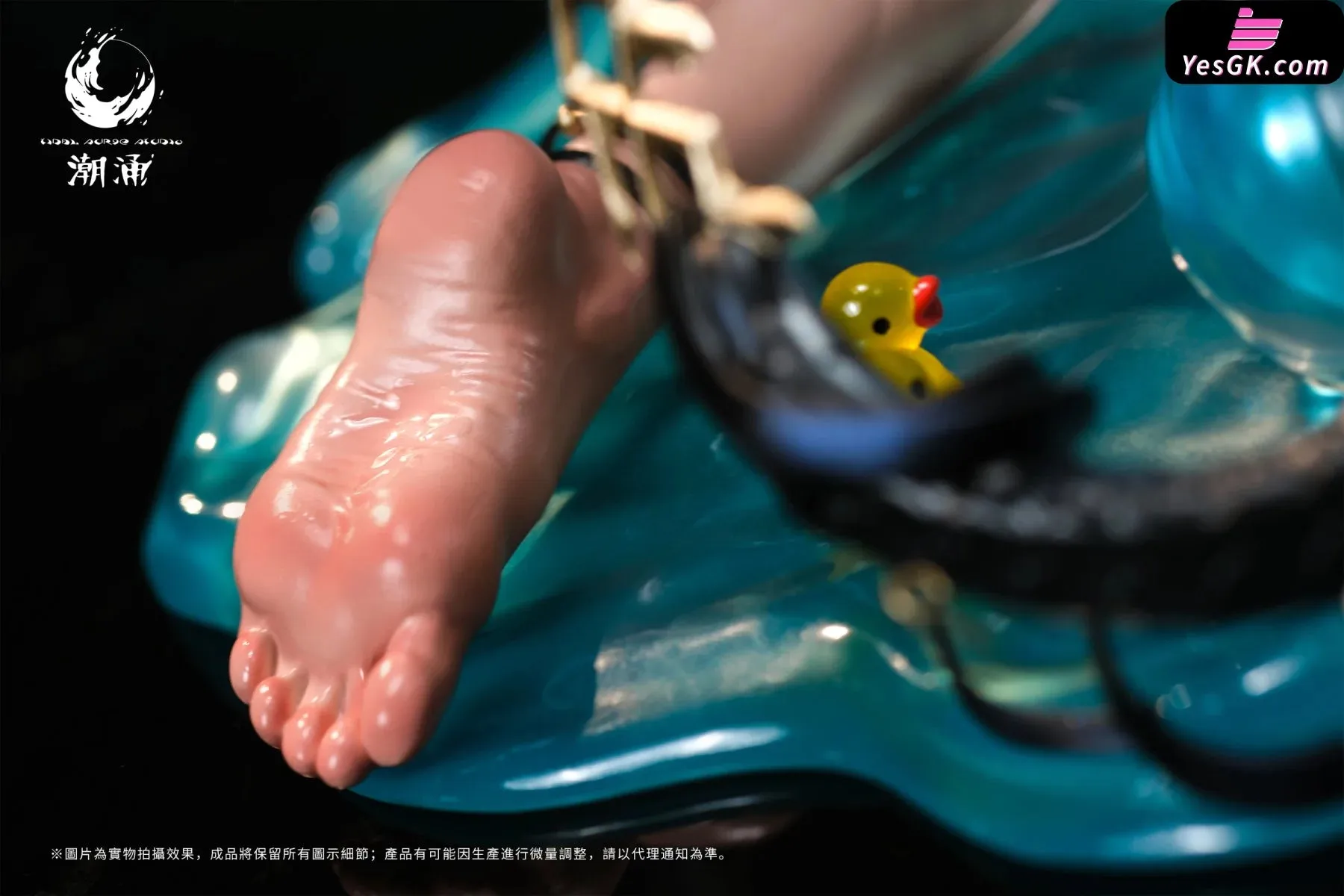 Arknights 1st Pool Brother ChongYue Resin Statue - Tidal Surge Studio [Pre-Order]