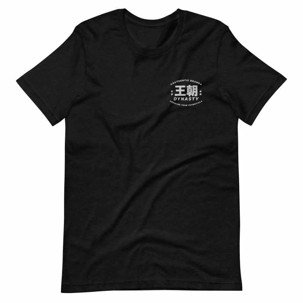 Dynasty Realize Your Potential Embroidered T-Shirt