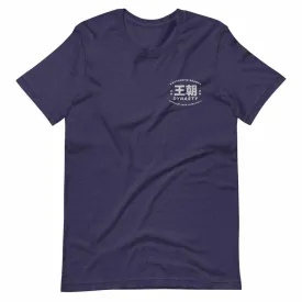 Dynasty Realize Your Potential Embroidered T-Shirt