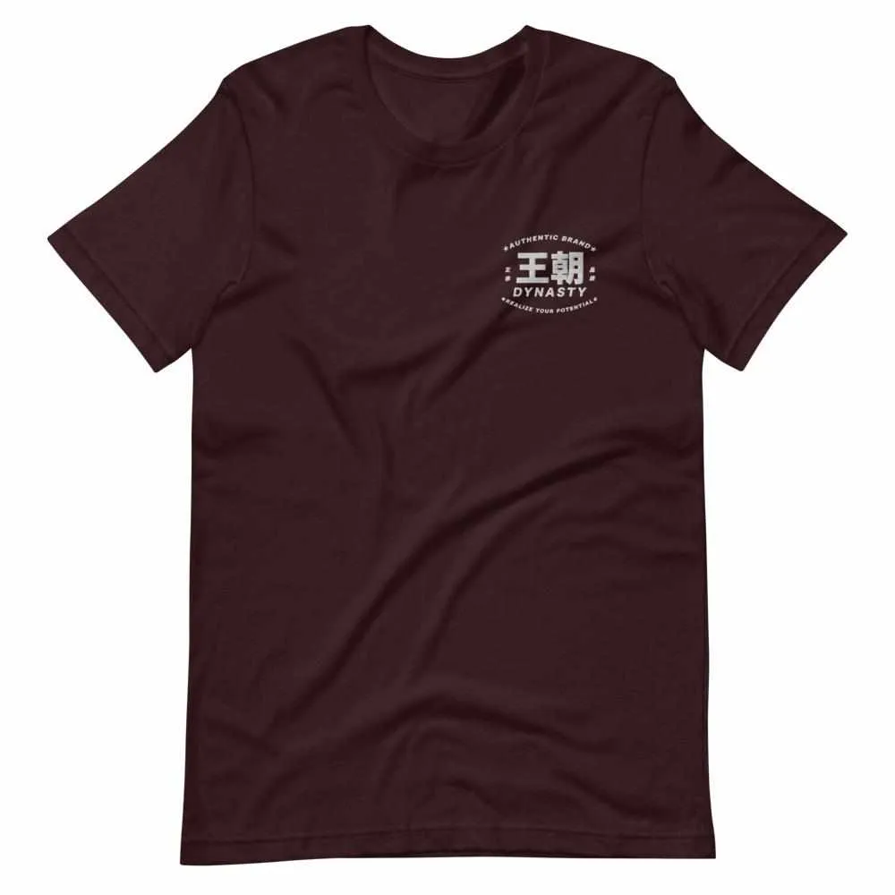 Dynasty Realize Your Potential Embroidered T-Shirt